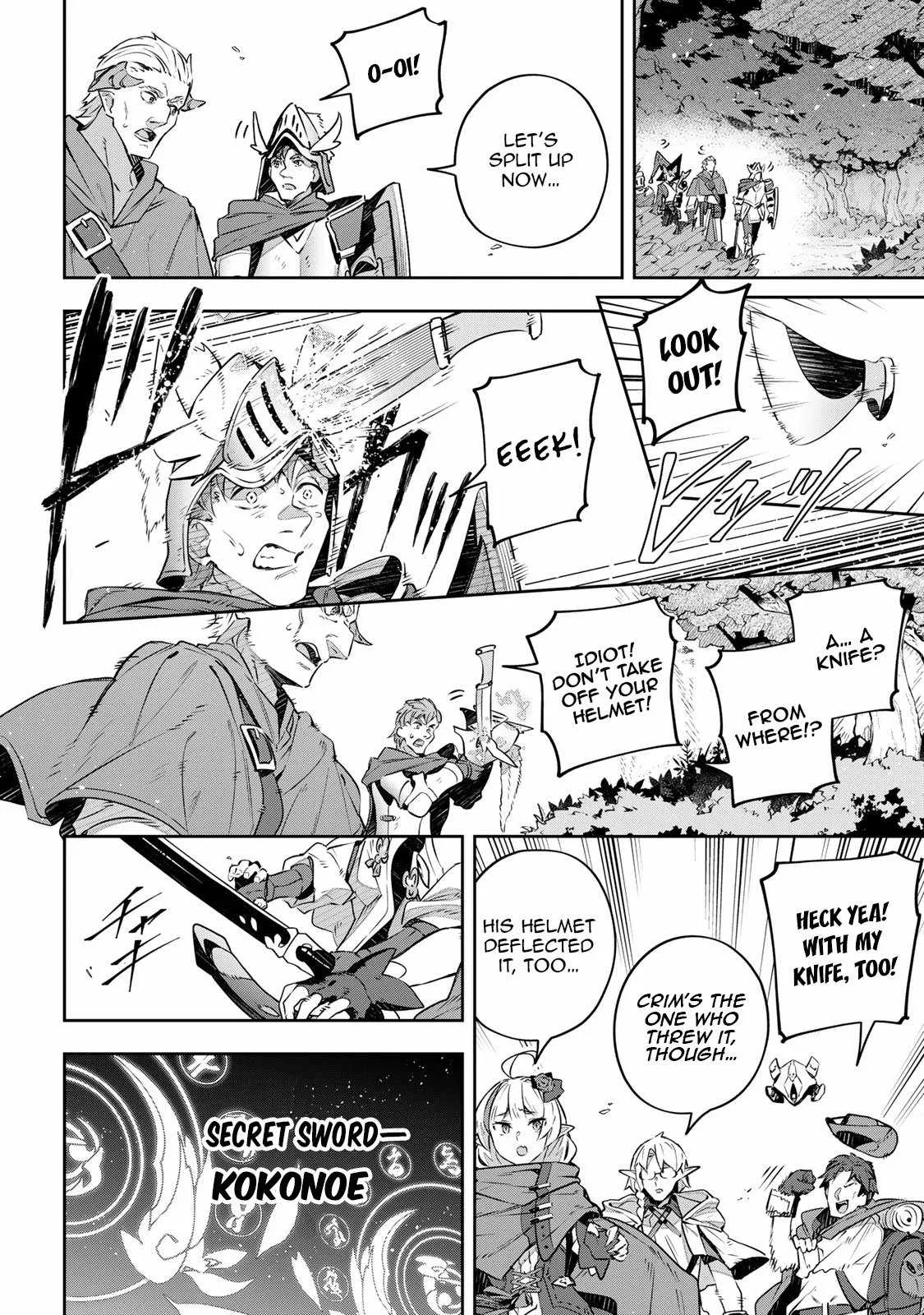 Destiny Unchain Online Chapter 36 page 9
