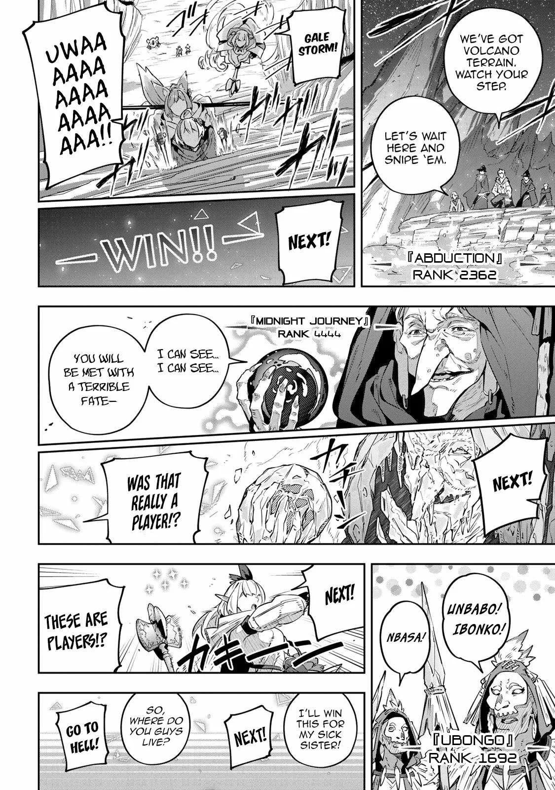 Destiny Unchain Online Chapter 37 page 7