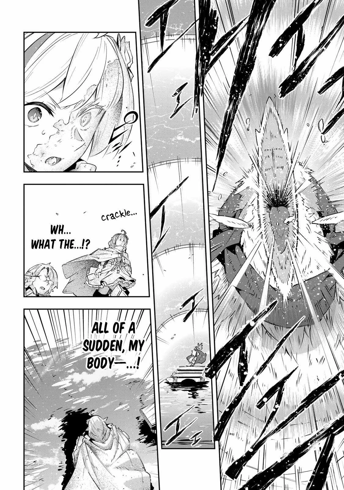 Destiny Unchain Online Chapter 38 page 7