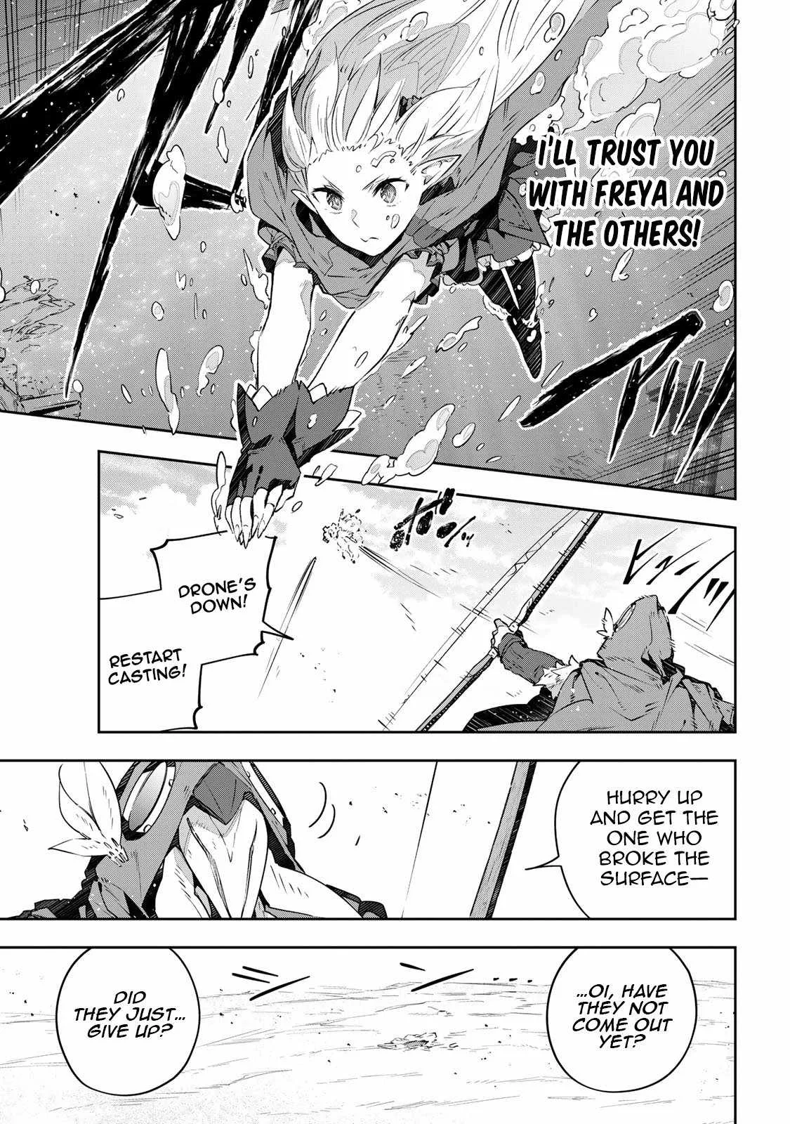 Destiny Unchain Online Chapter 38 page 12