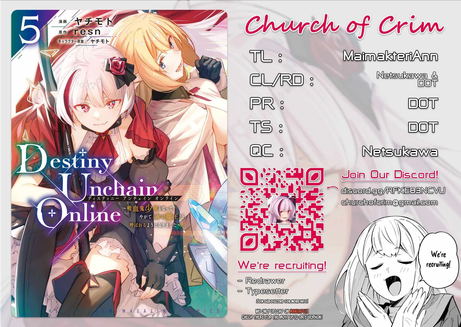 Destiny Unchain Online Chapter 39 page 1