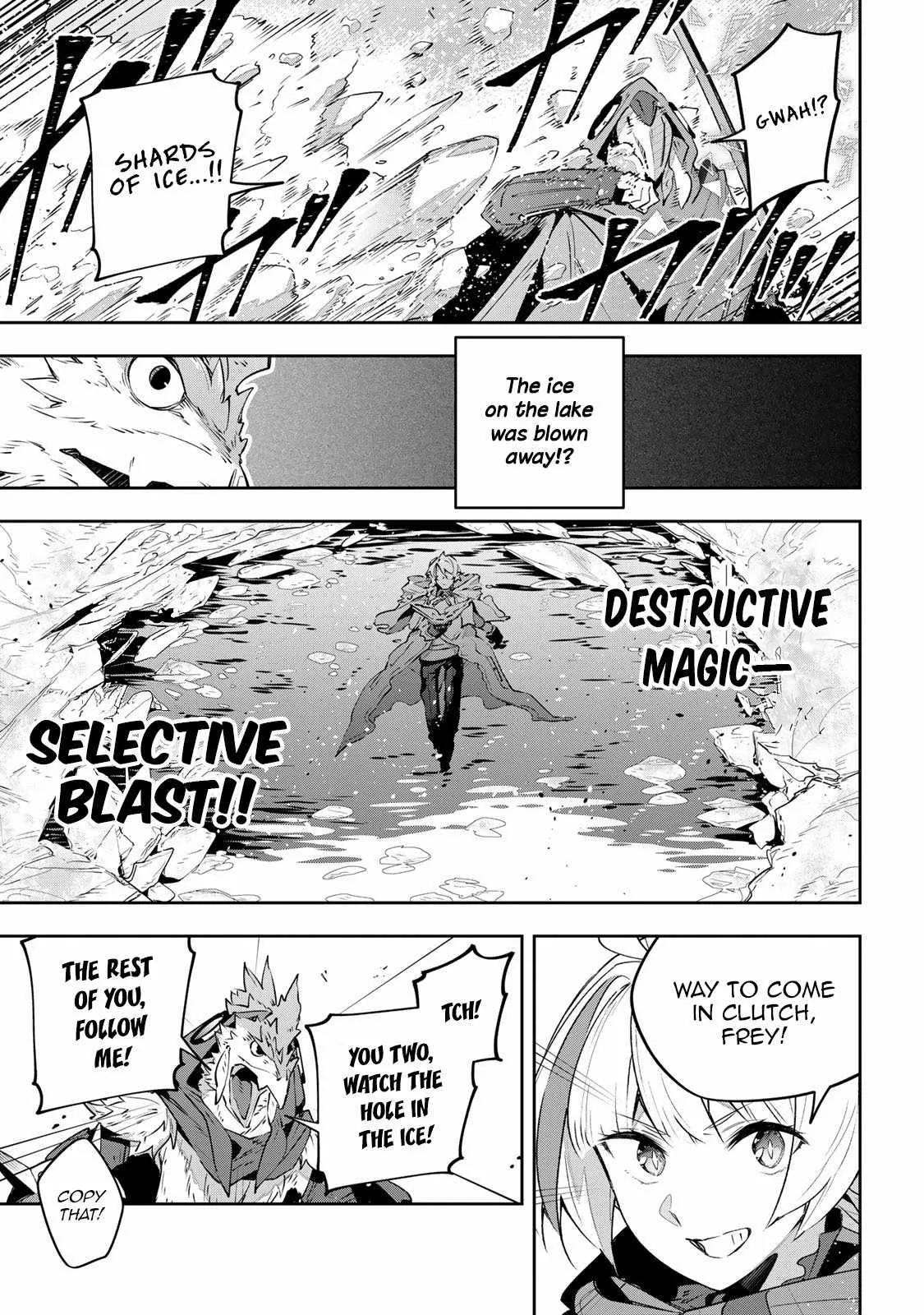 Destiny Unchain Online Chapter 39 page 6