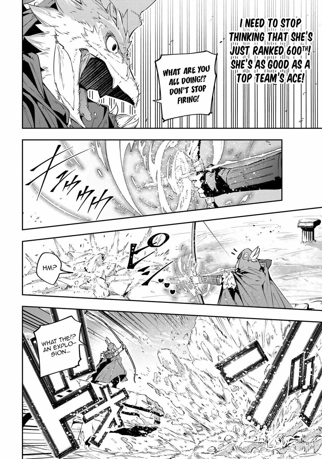 Destiny Unchain Online Chapter 39 page 5