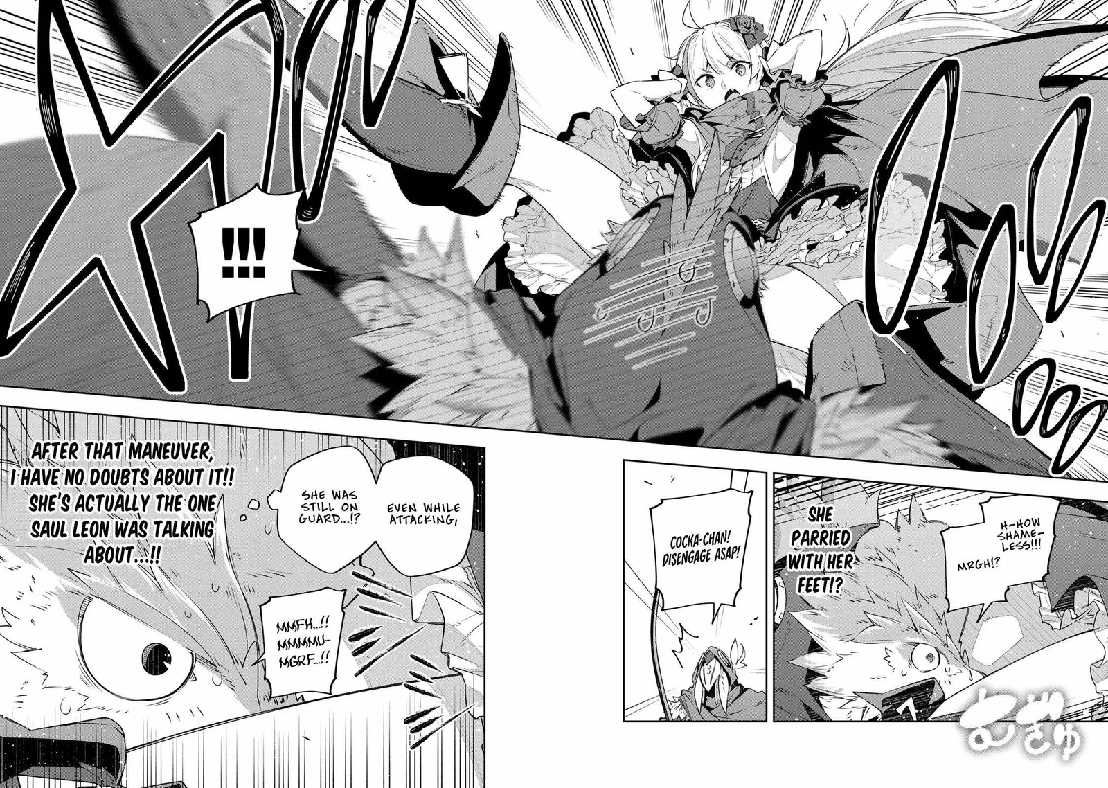 Destiny Unchain Online Chapter 39 page 11