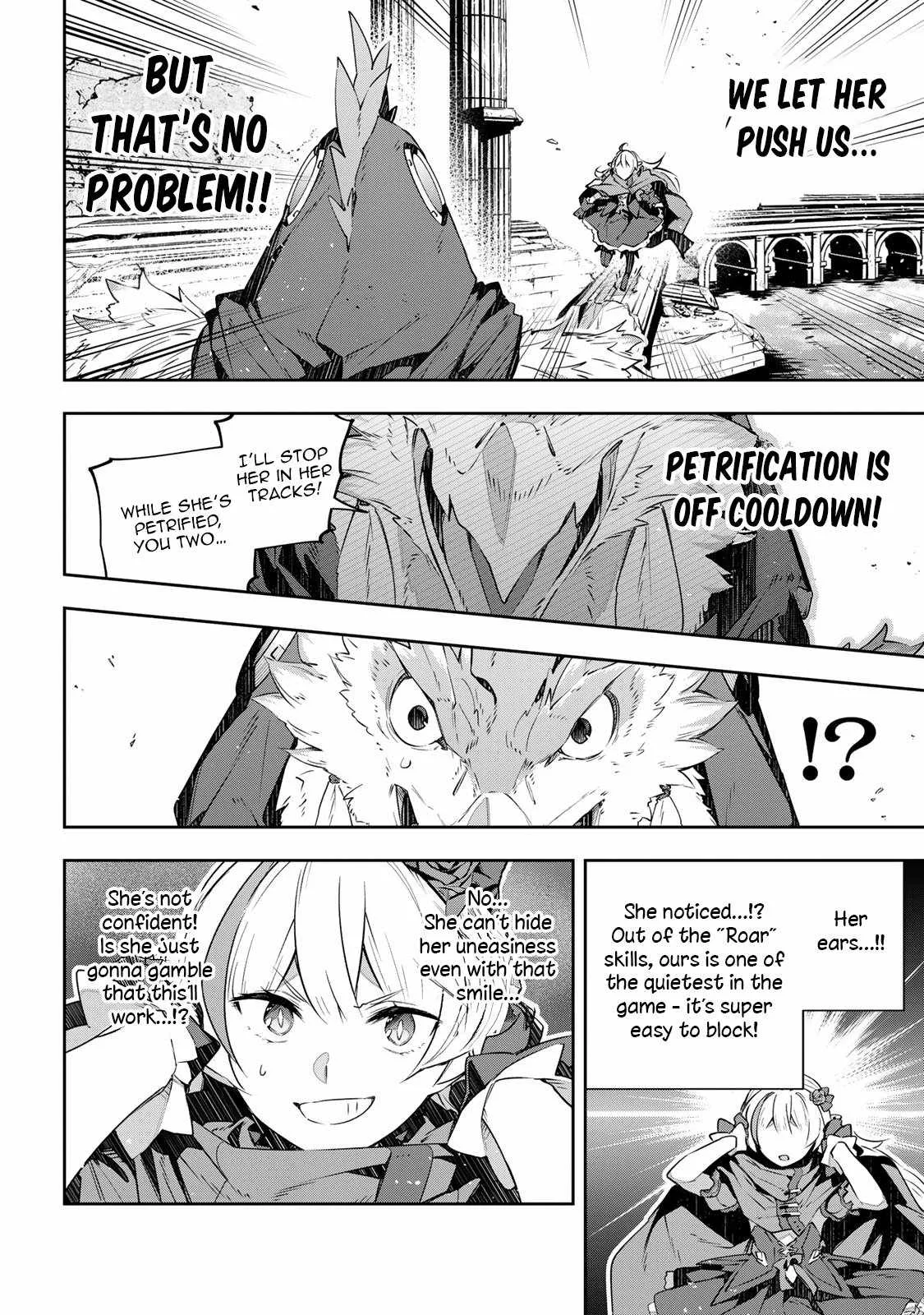Destiny Unchain Online Chapter 39 page 7