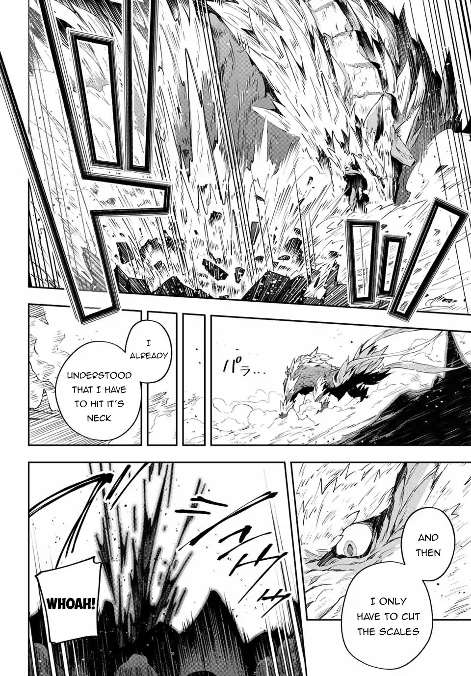 Destiny Unchain Online Chapter 4 page 24
