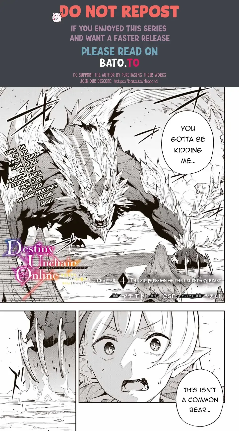 Destiny Unchain Online Chapter 4 page 1