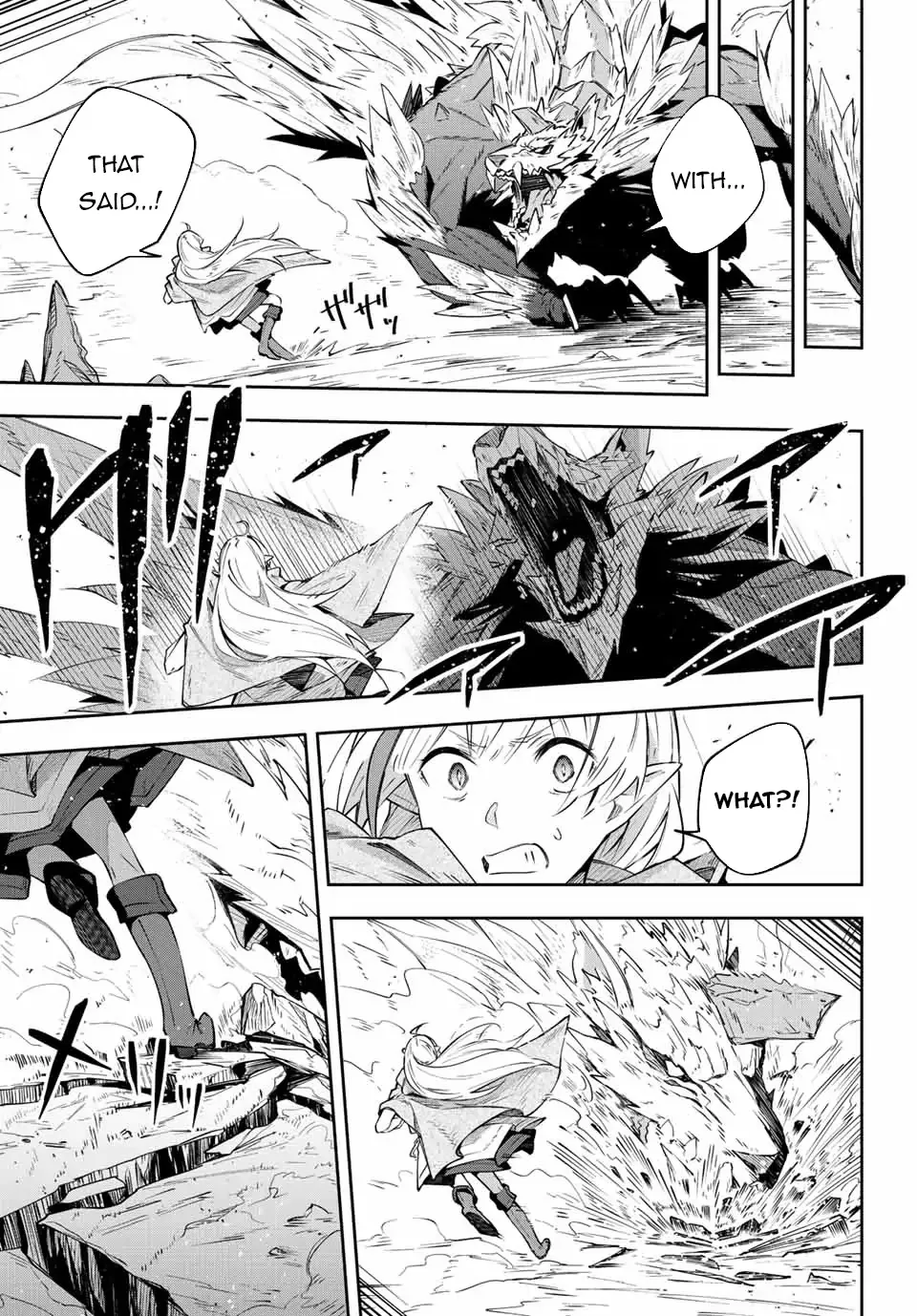 Destiny Unchain Online Chapter 4 page 13