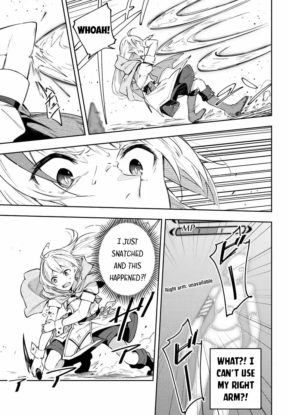 Destiny Unchain Online Chapter 4 page 15
