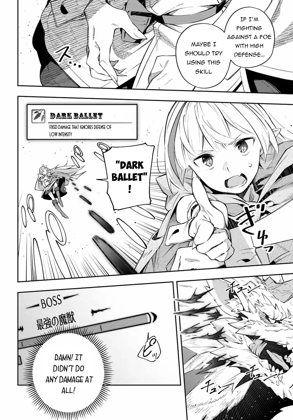 Destiny Unchain Online Chapter 4 page 6