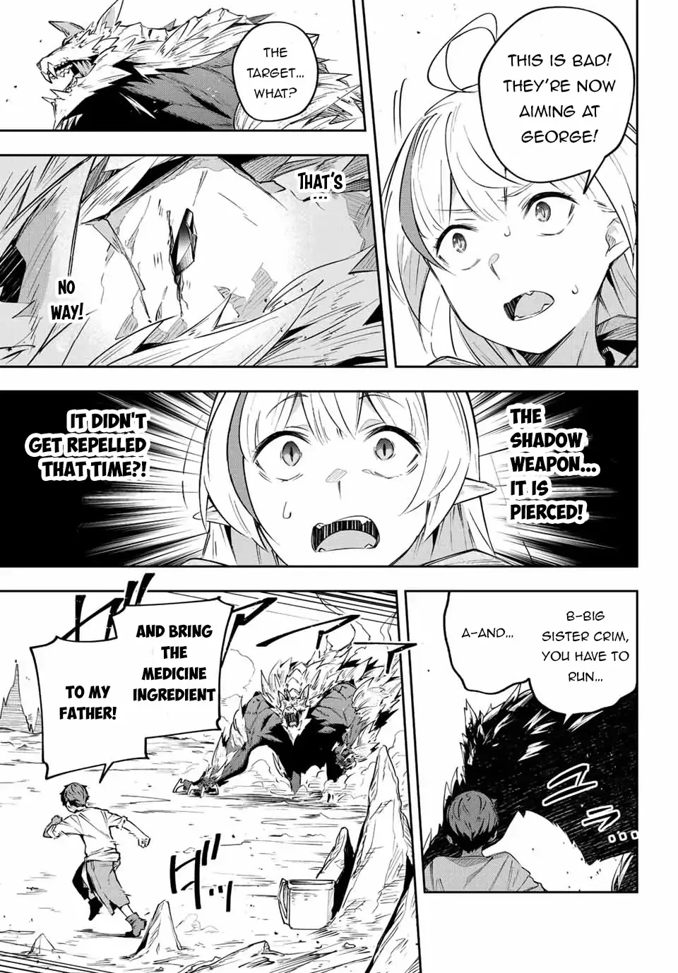 Destiny Unchain Online Chapter 4 page 19
