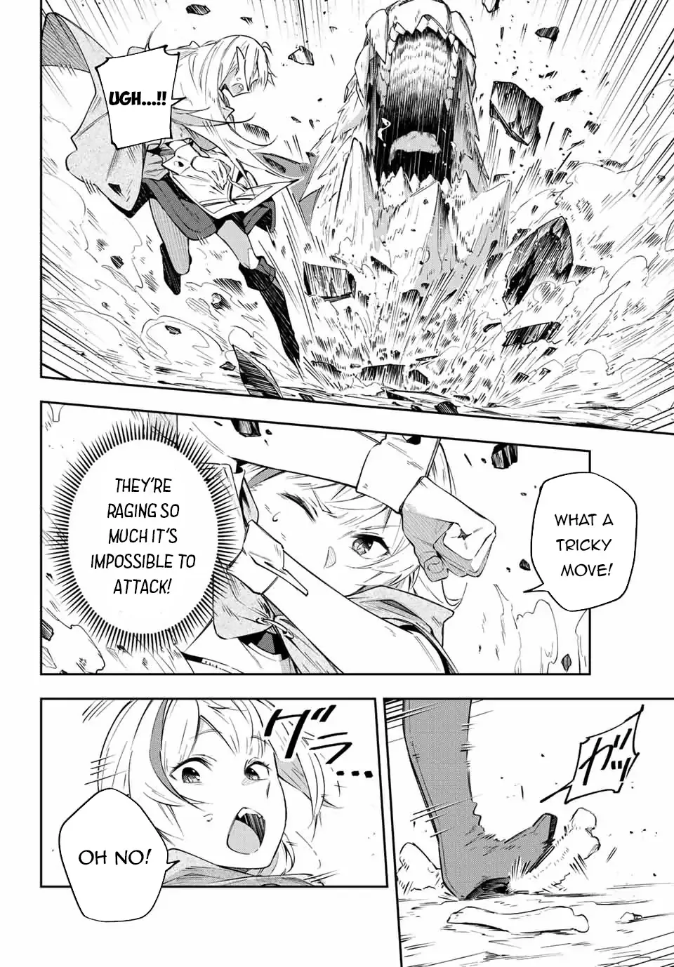 Destiny Unchain Online Chapter 4 page 14