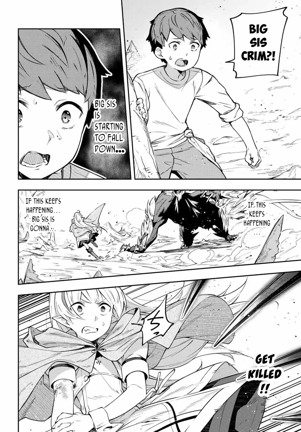 Destiny Unchain Online Chapter 4 page 16