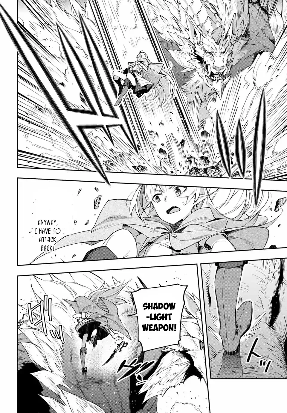 Destiny Unchain Online Chapter 4 page 4