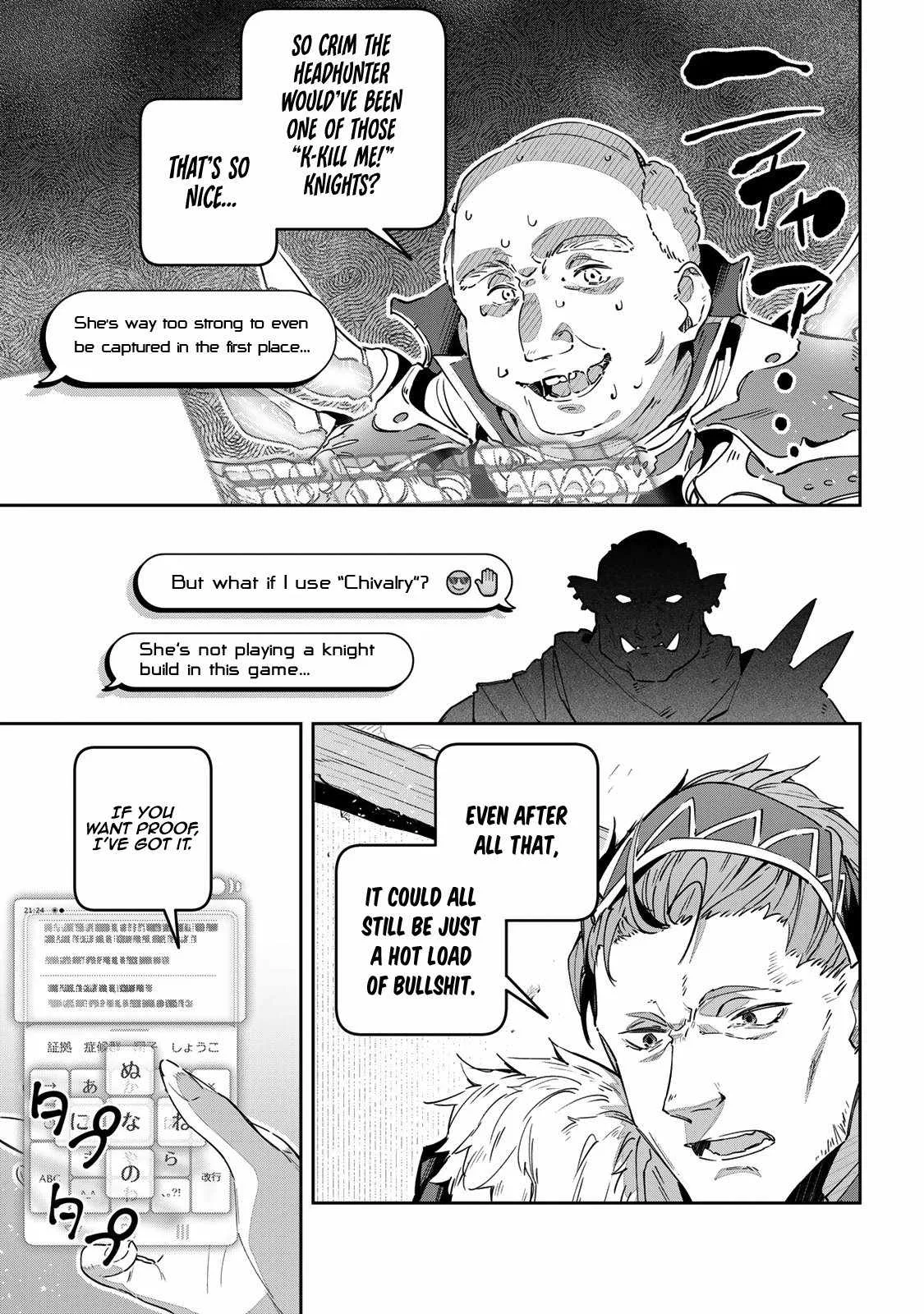 Destiny Unchain Online Chapter 40 page 4