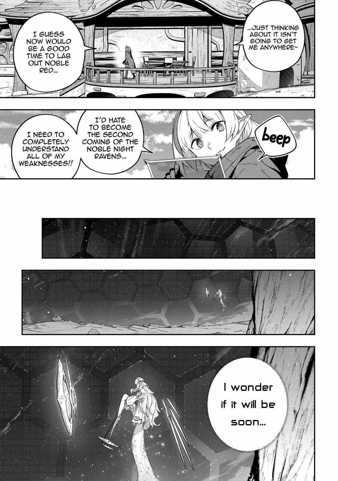 Destiny Unchain Online Chapter 41 page 16