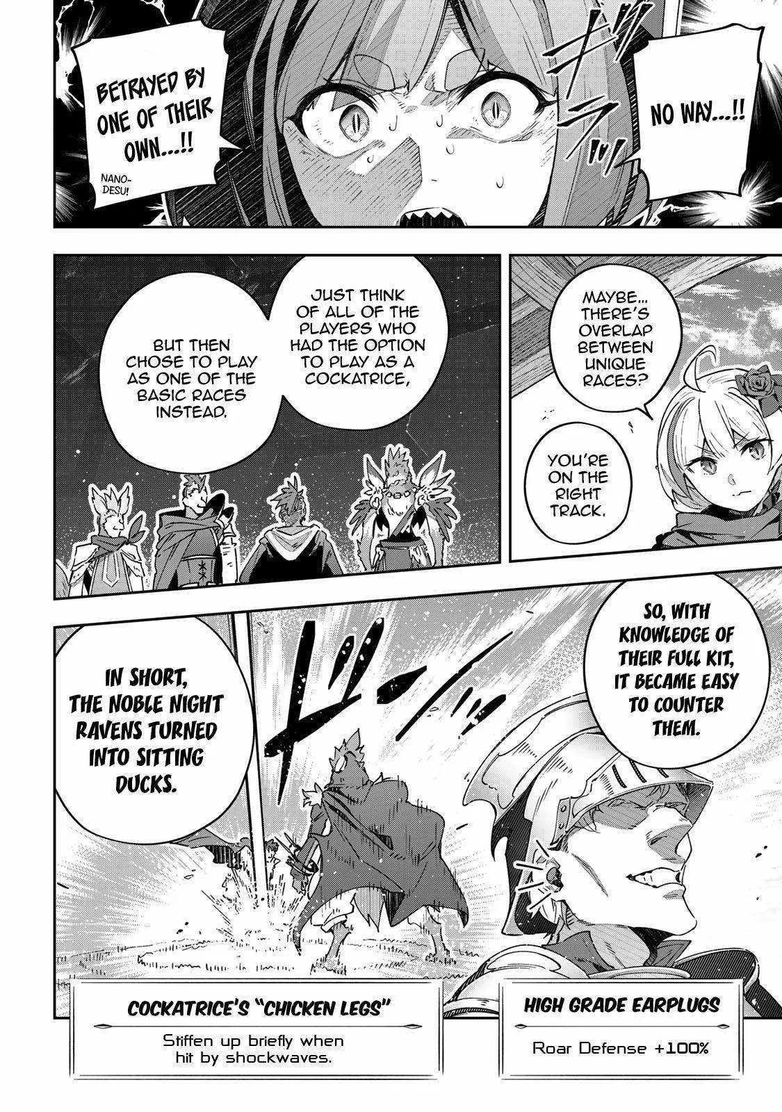 Destiny Unchain Online Chapter 41 page 5