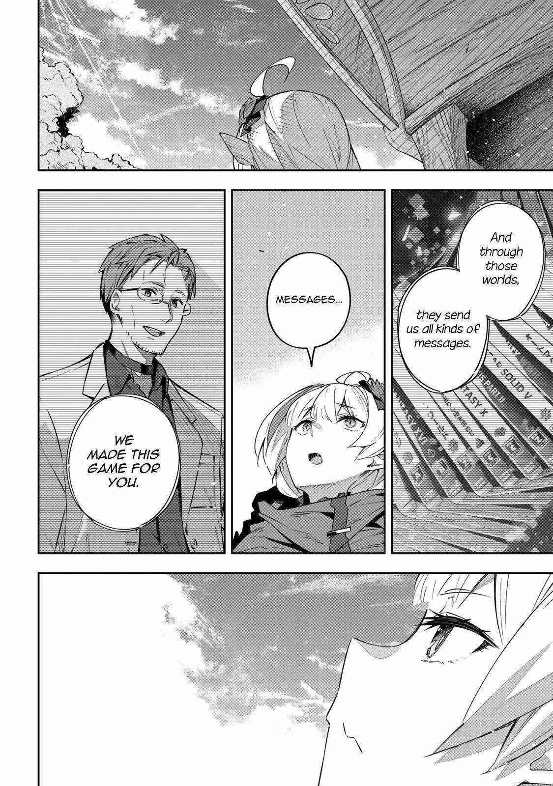 Destiny Unchain Online Chapter 41 page 13