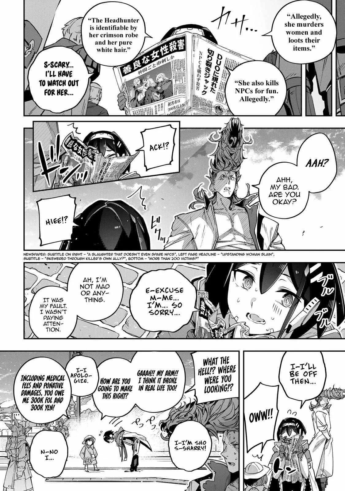 Destiny Unchain Online Chapter 42 page 17