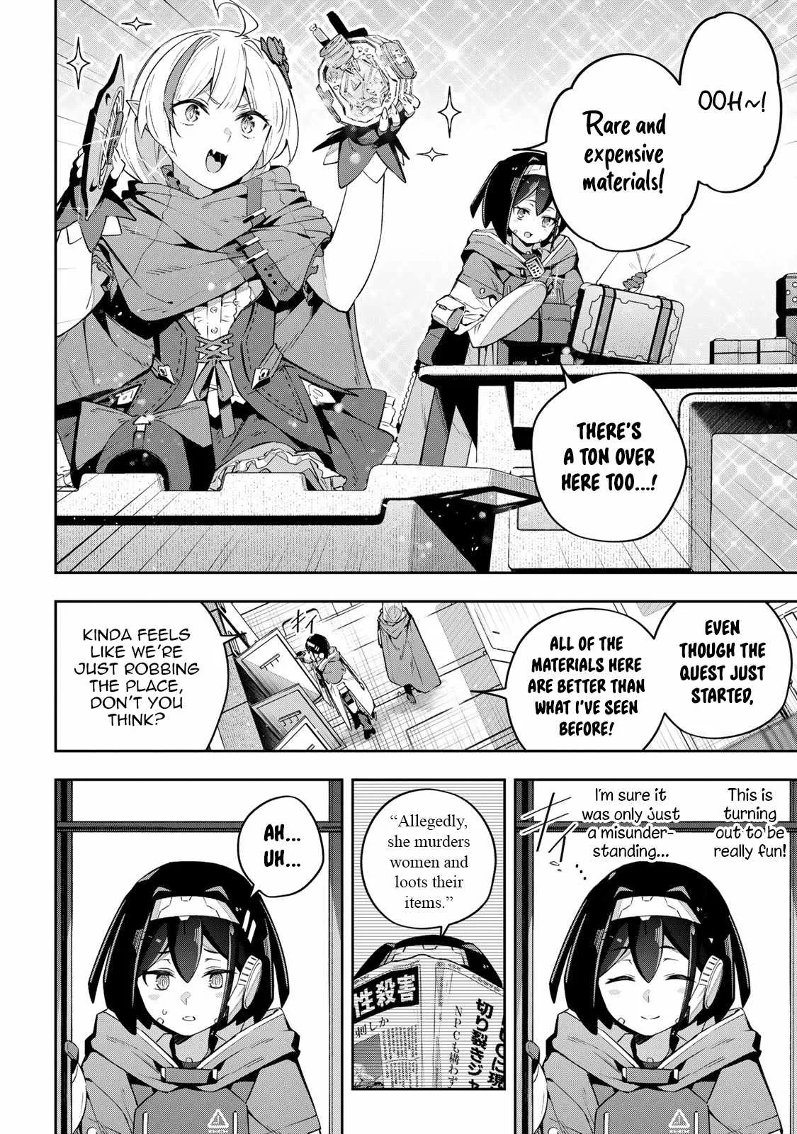 Destiny Unchain Online Chapter 43 page 15