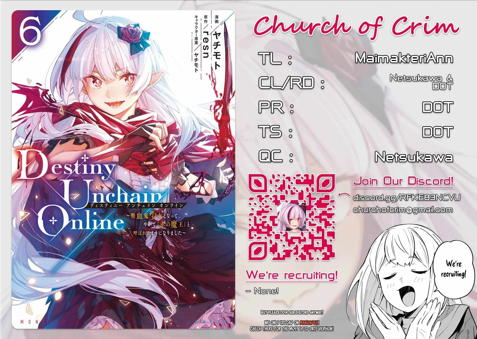 Destiny Unchain Online Chapter 44 page 1