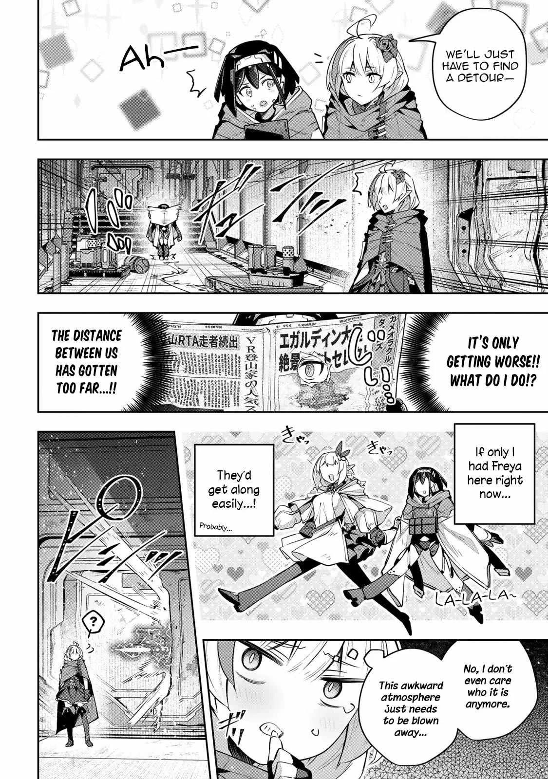 Destiny Unchain Online Chapter 45 page 11