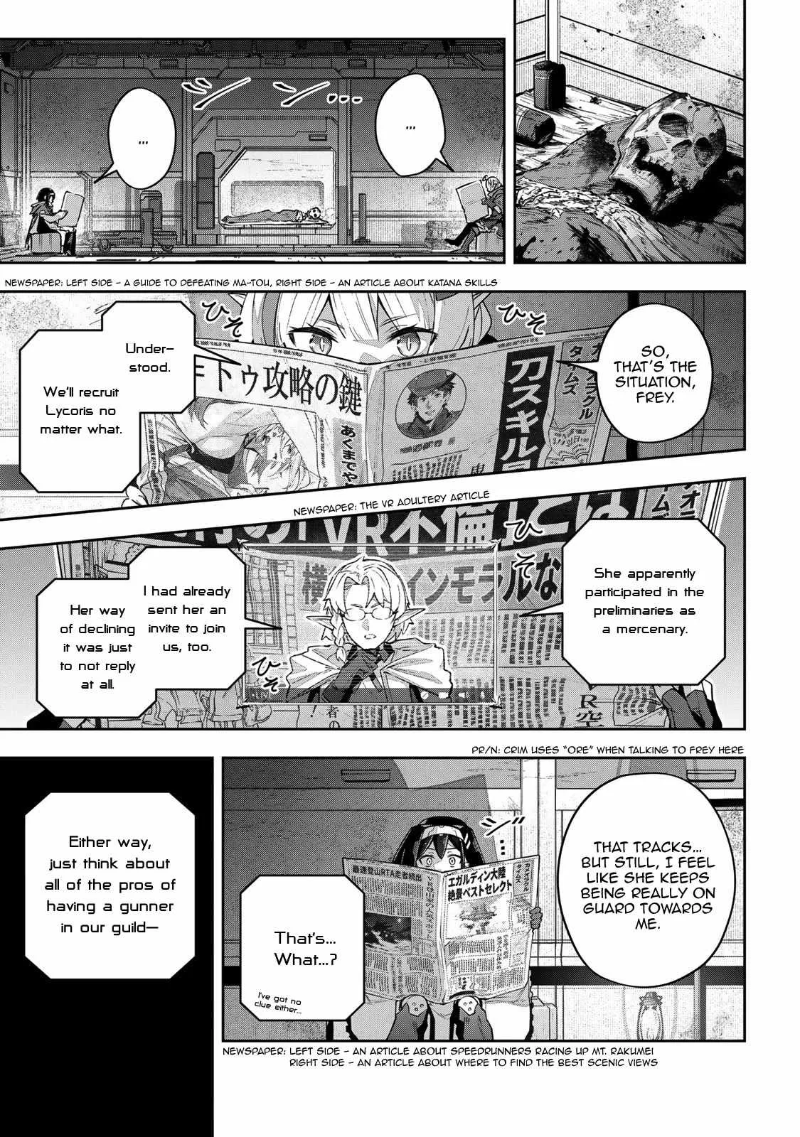 Destiny Unchain Online Chapter 45 page 4