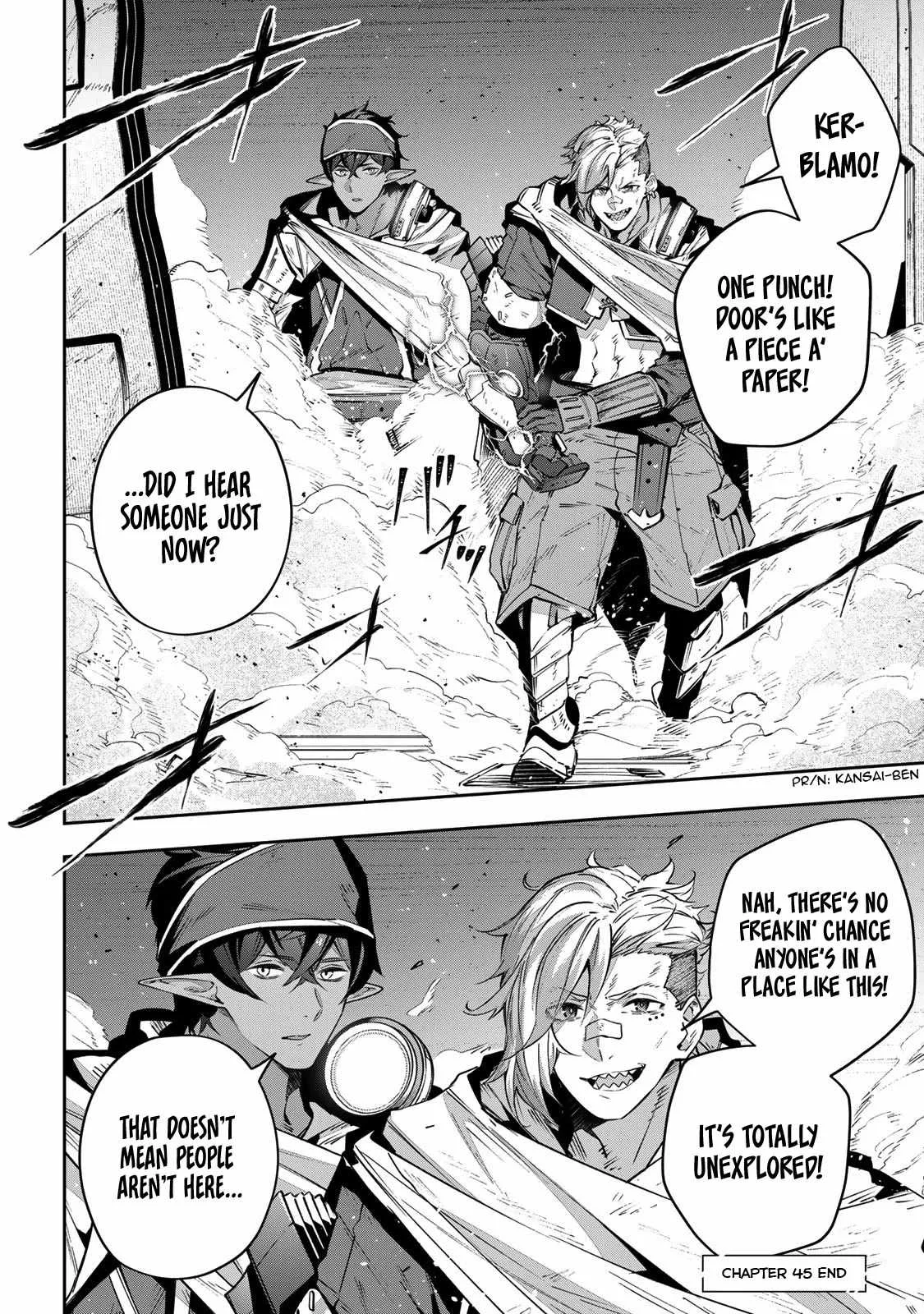 Destiny Unchain Online Chapter 45 page 13