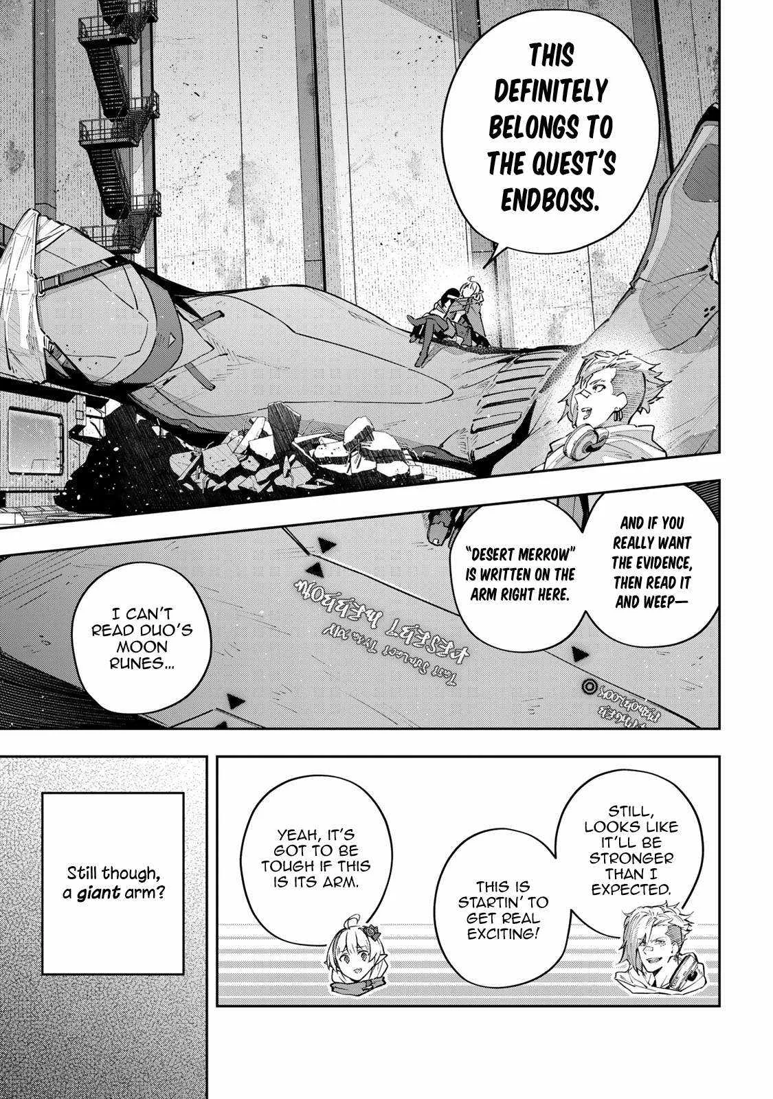 Destiny Unchain Online Chapter 48 page 6