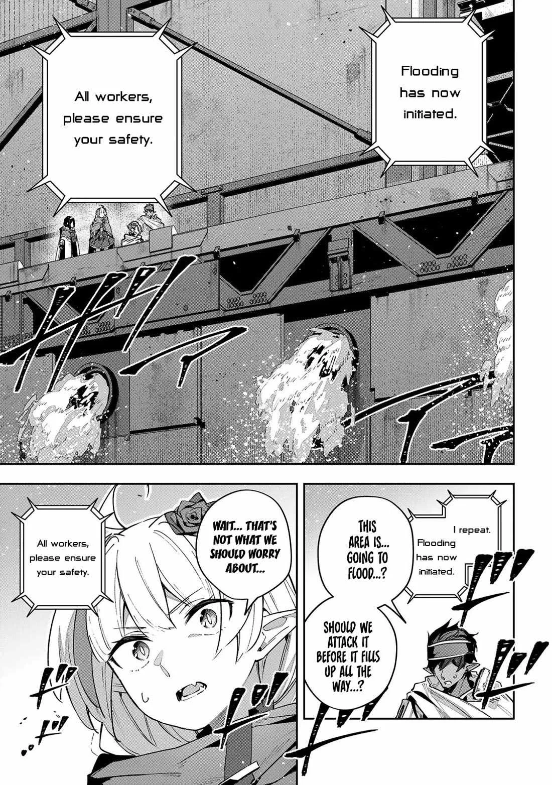 Destiny Unchain Online Chapter 49 page 15