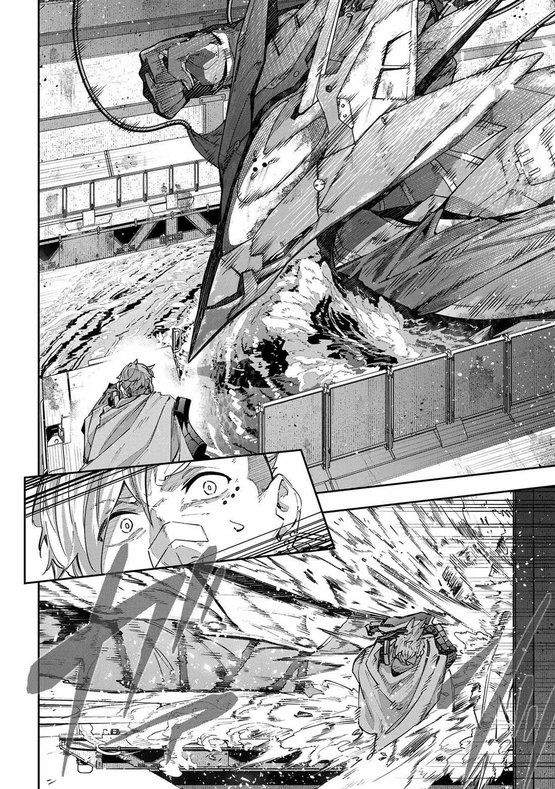 Destiny Unchain Online Chapter 49 page 11