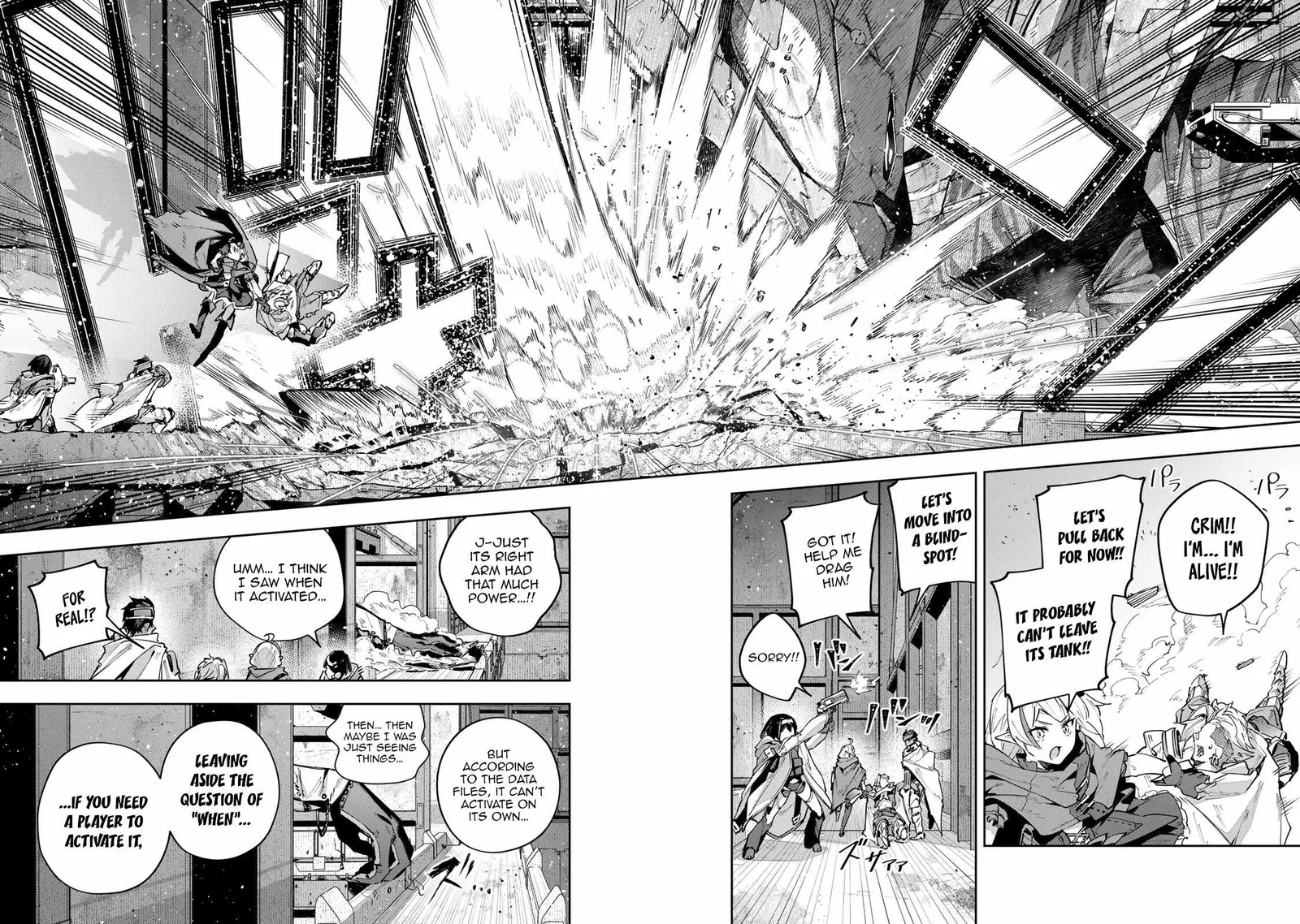 Destiny Unchain Online Chapter 49 page 13