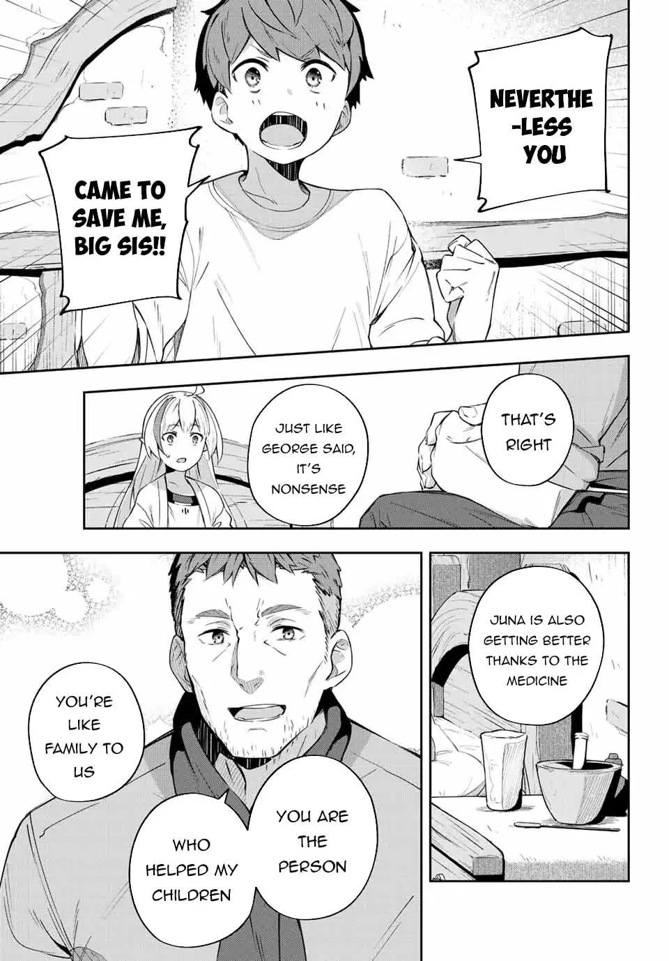 Destiny Unchain Online Chapter 5 page 16