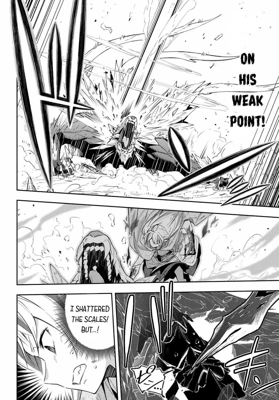 Destiny Unchain Online Chapter 5 page 7