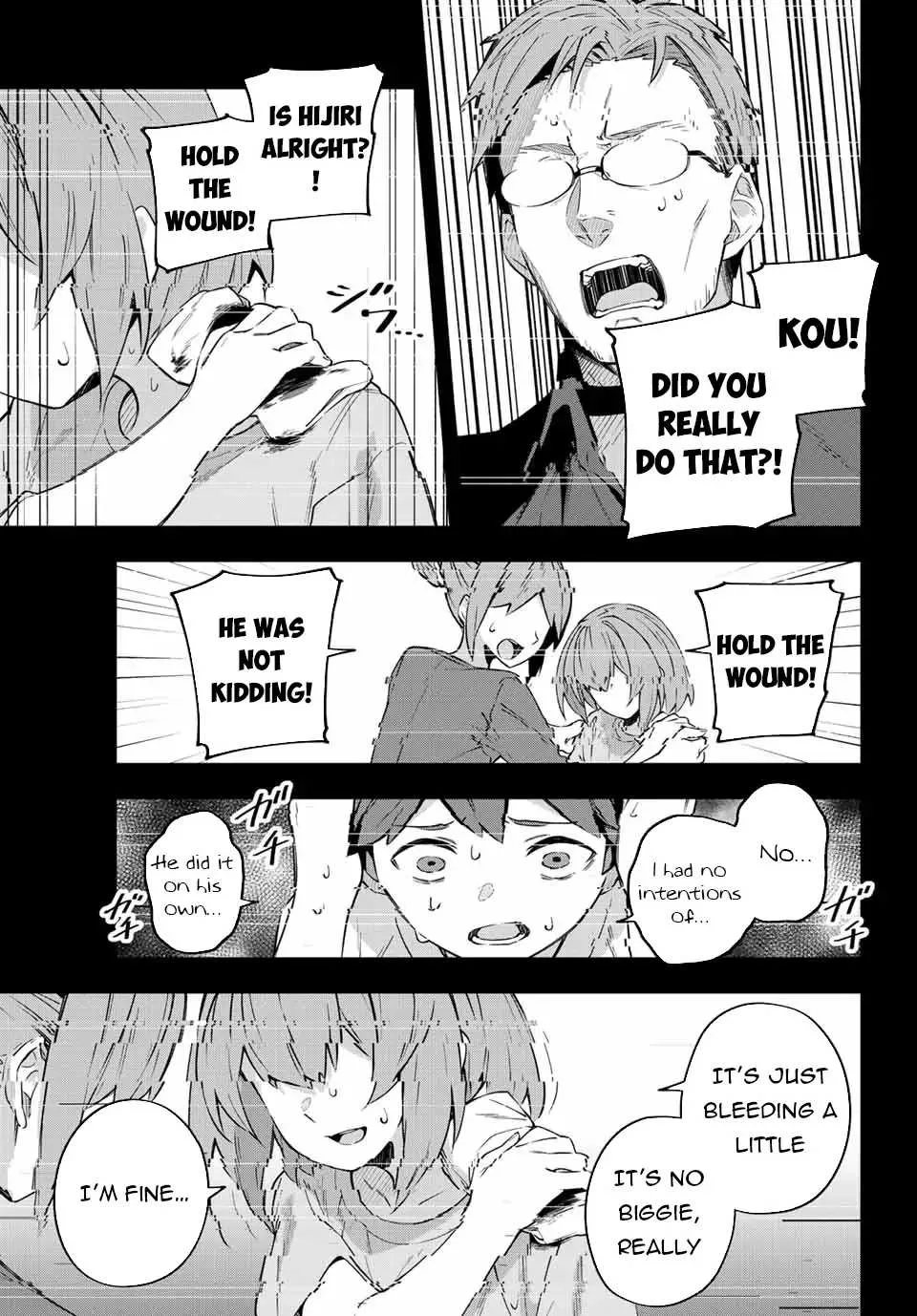 Destiny Unchain Online Chapter 5 page 20