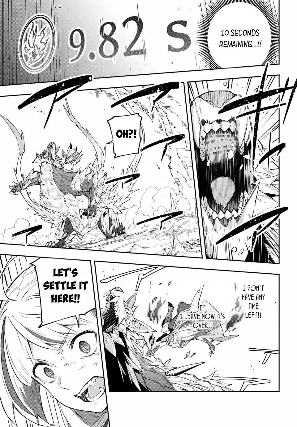 Destiny Unchain Online Chapter 5 page 8