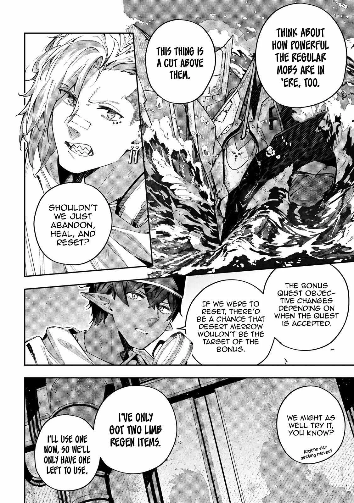 Destiny Unchain Online Chapter 50 page 5