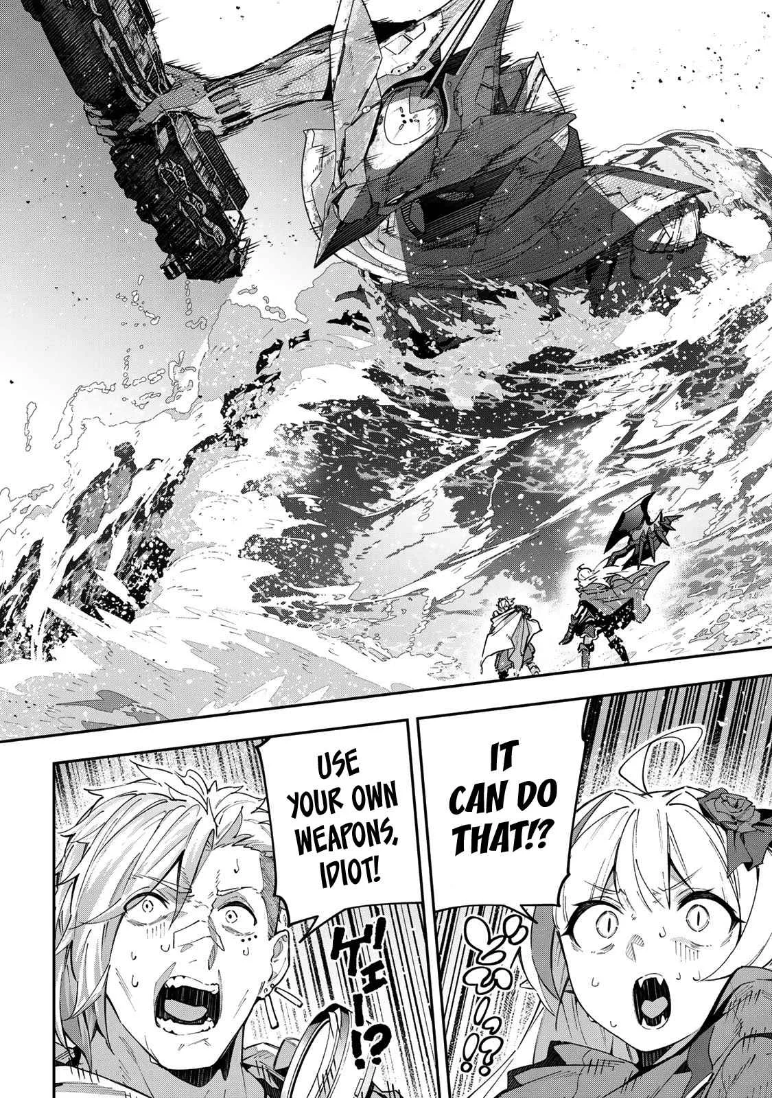 Destiny Unchain Online Chapter 51 page 9