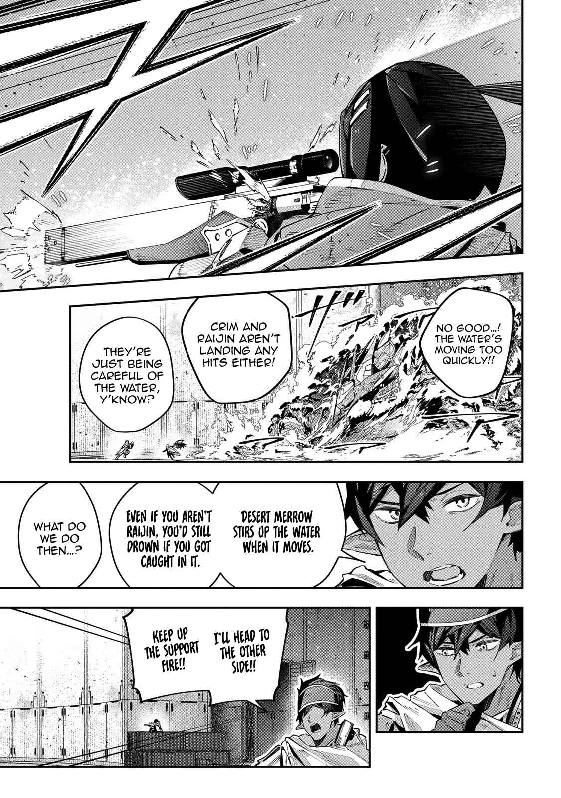 Destiny Unchain Online Chapter 51 page 16
