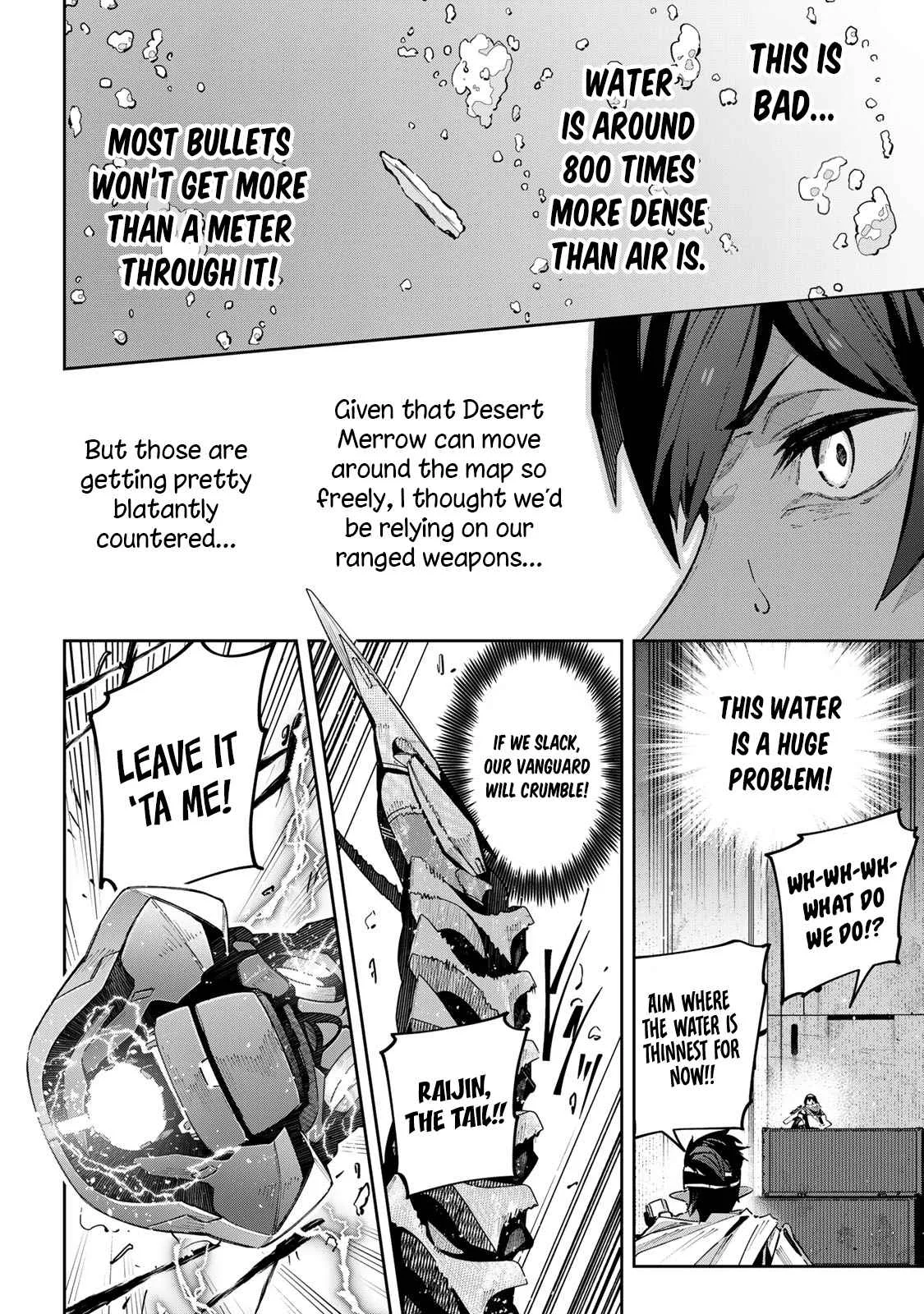Destiny Unchain Online Chapter 51 page 13