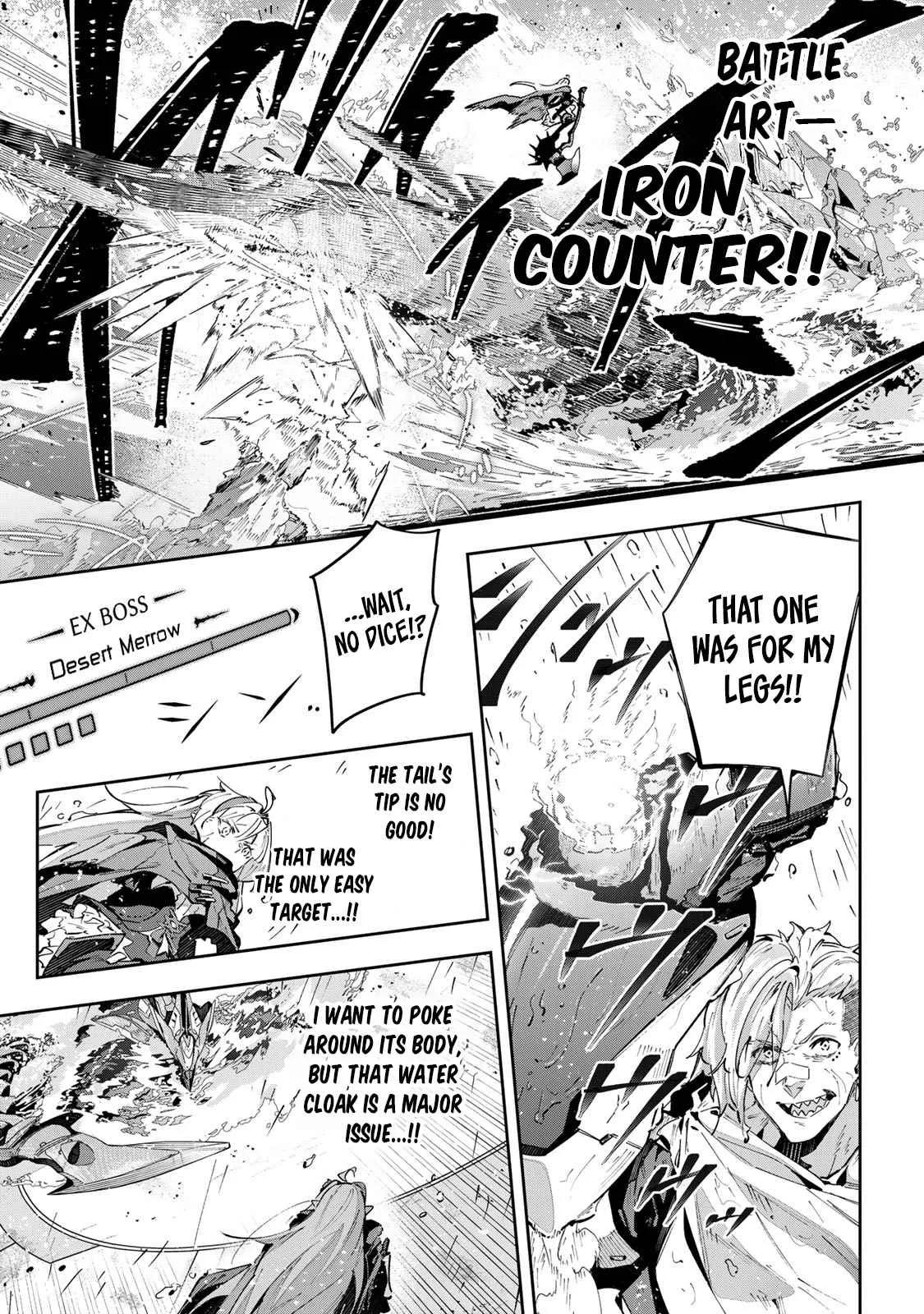 Destiny Unchain Online Chapter 51 page 14