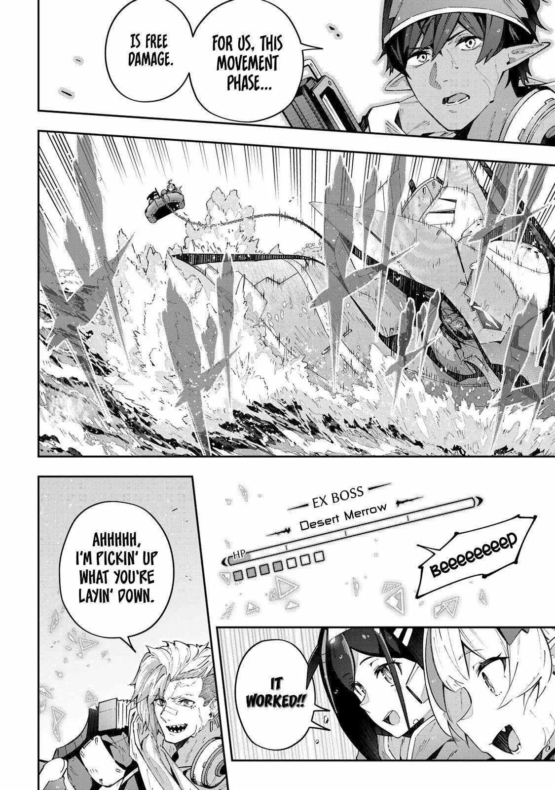 Destiny Unchain Online Chapter 55 page 15