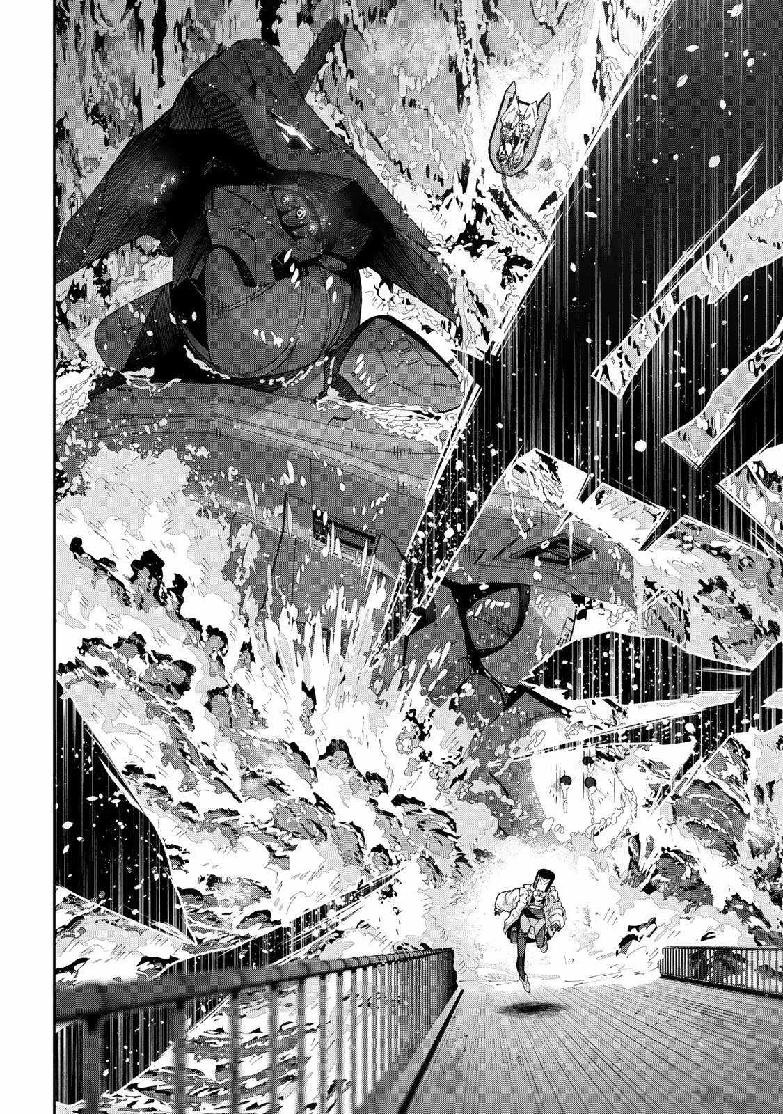 Destiny Unchain Online Chapter 55 page 5