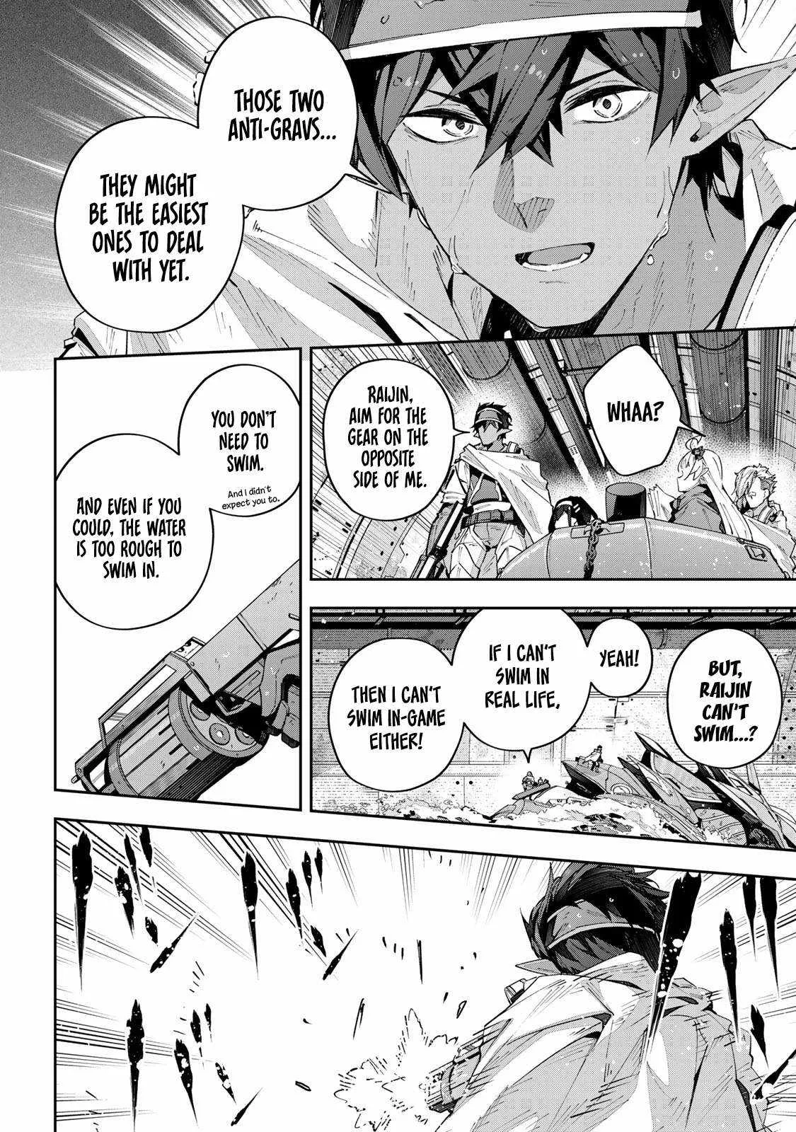 Destiny Unchain Online Chapter 55 page 13
