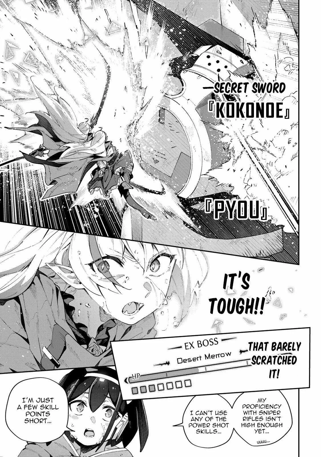 Destiny Unchain Online Chapter 56 page 6