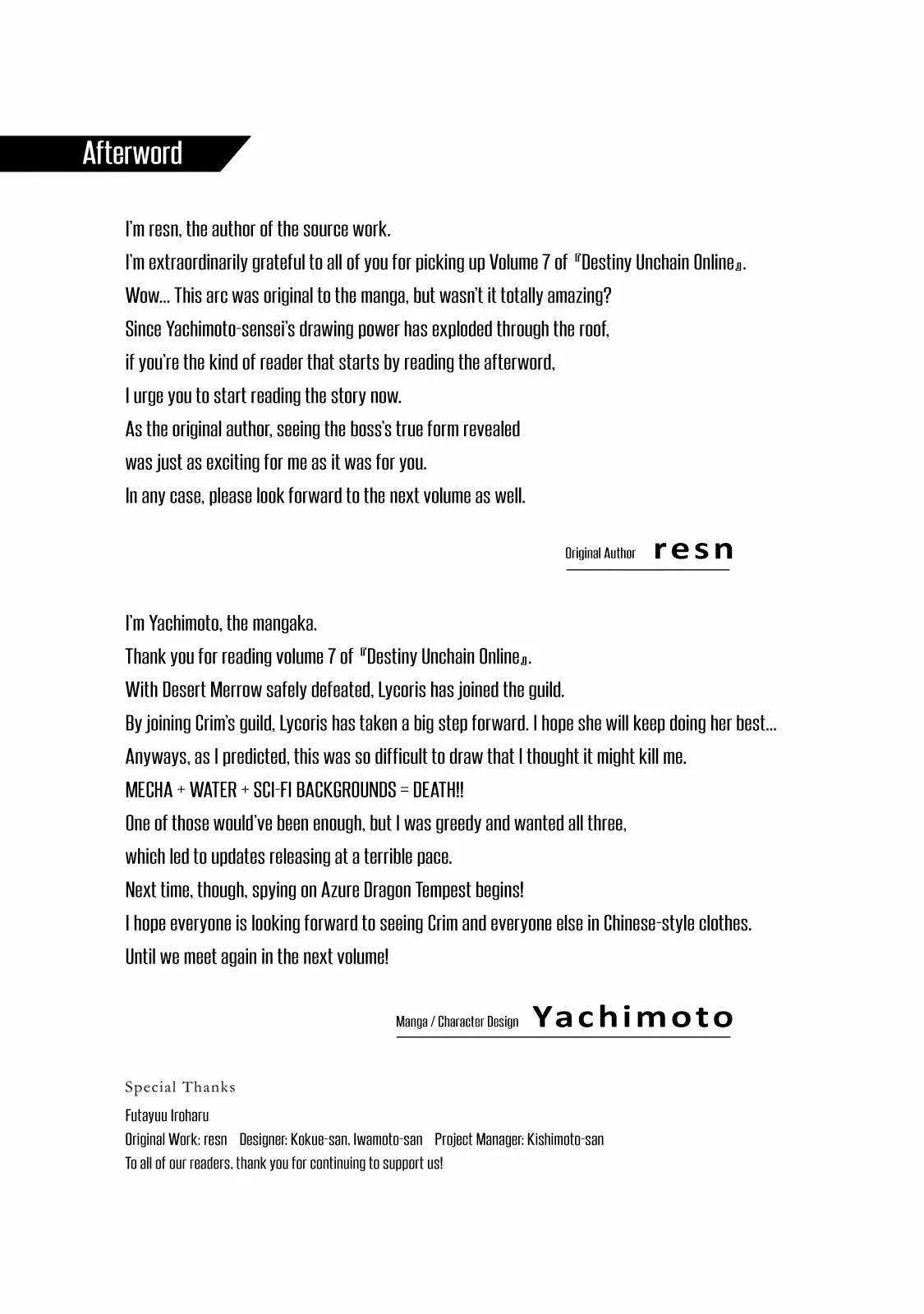 Destiny Unchain Online Chapter 60 page 17