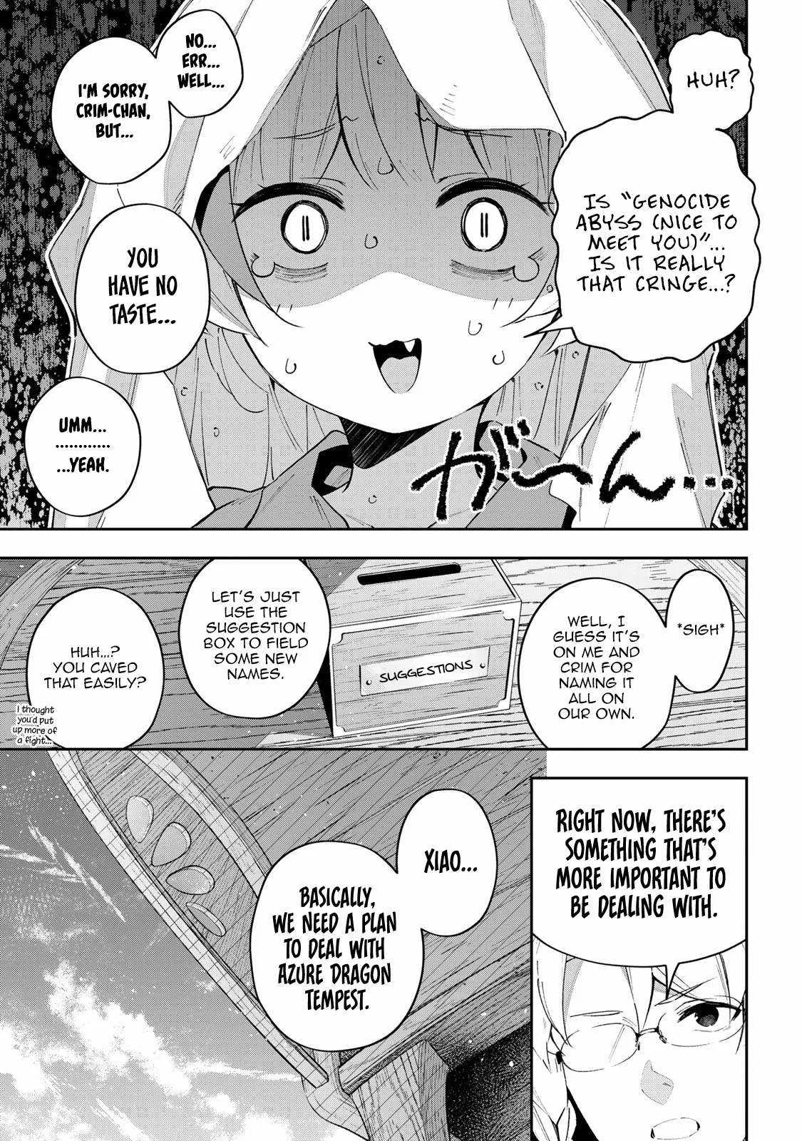 Destiny Unchain Online Chapter 60 page 8
