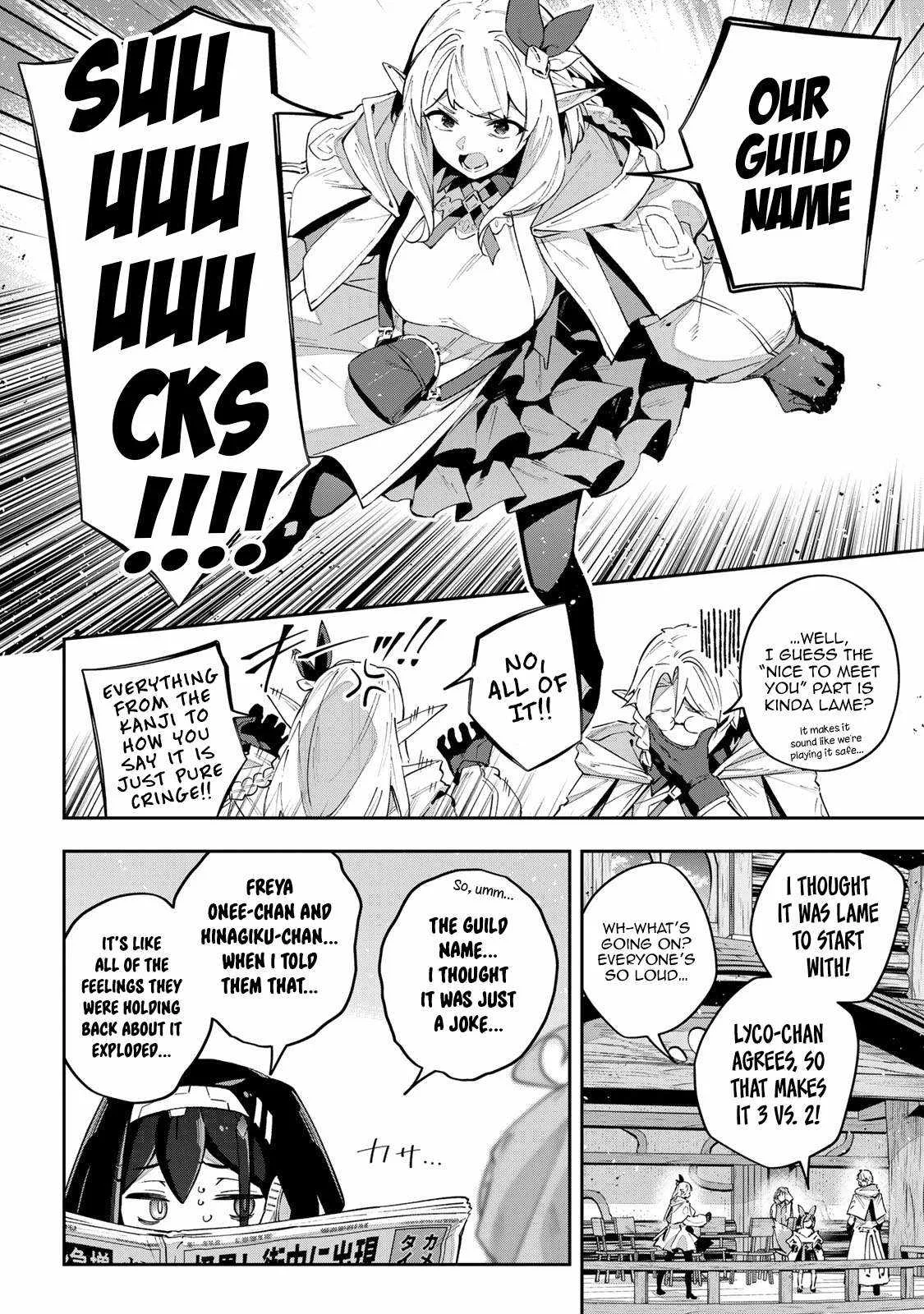 Destiny Unchain Online Chapter 60 page 7