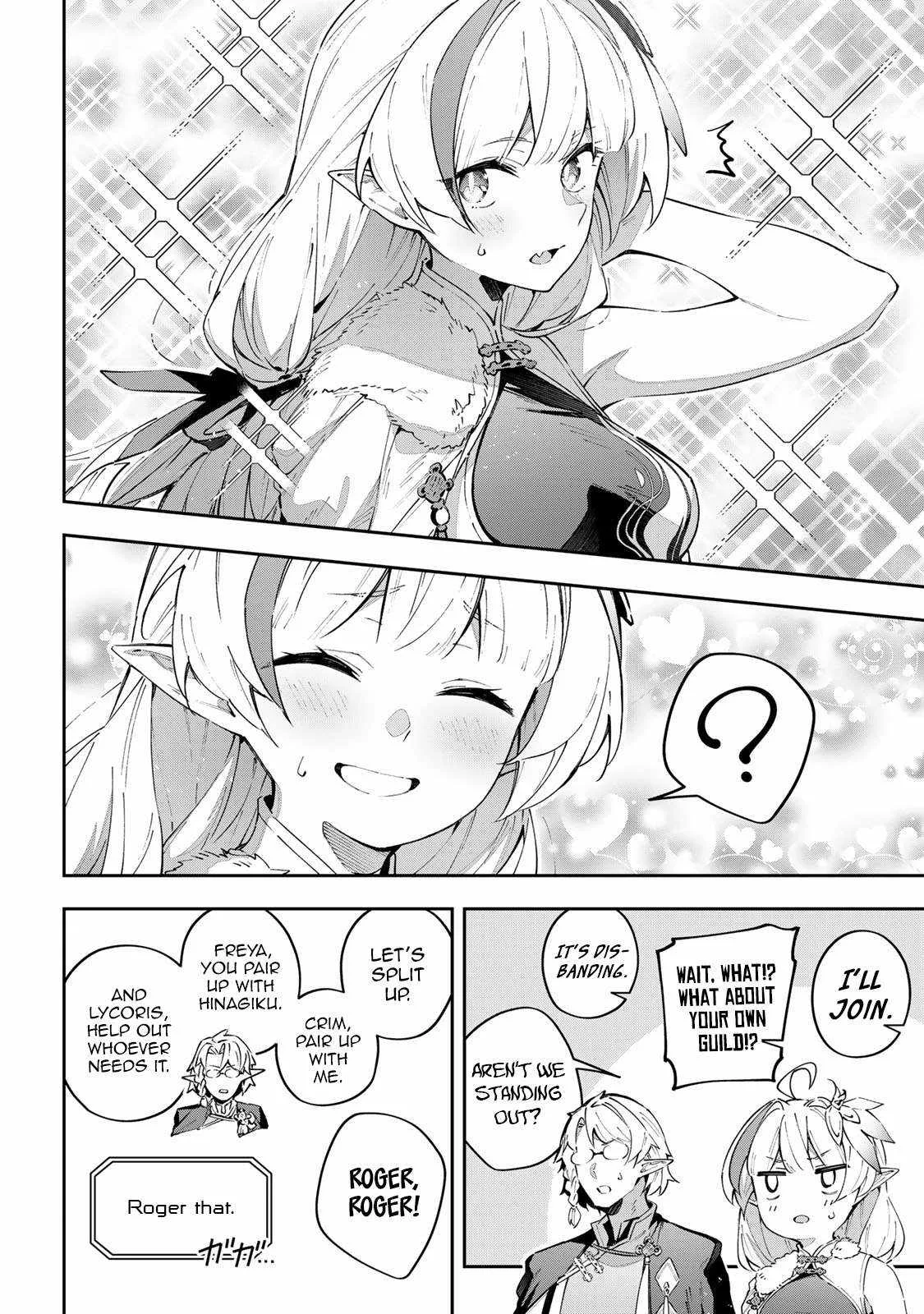 Destiny Unchain Online Chapter 61 page 15