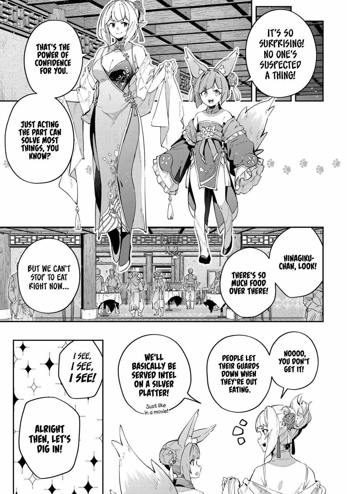 Destiny Unchain Online Chapter 61 page 16